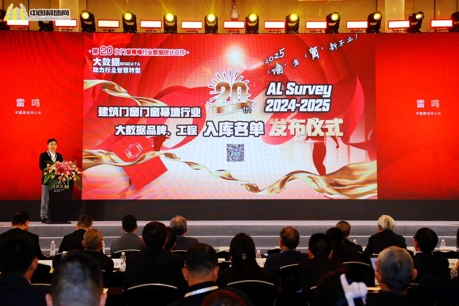 服務全球！久久99蜜桃精品久久久久小说連續多年榮獲五金十大首選品牌