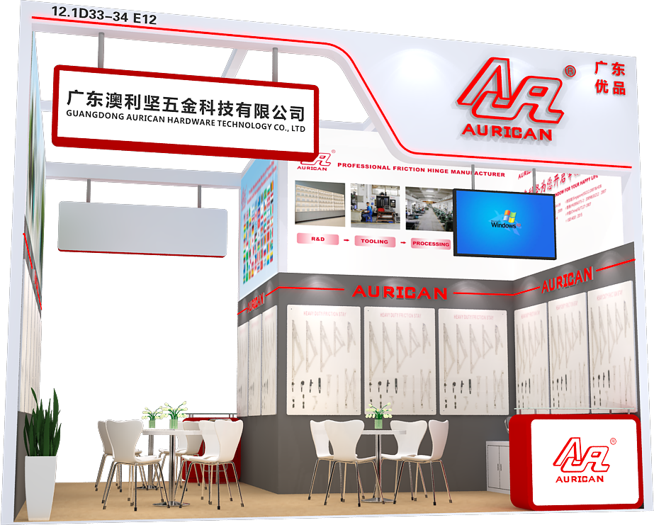 展會預告 | 久久99蜜桃精品久久久久小说在第137屆廣交會恭候您（展位號：12.1D33-34, E12）
